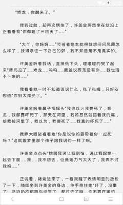 怎样才能移民菲律宾(移民方式专家解答)